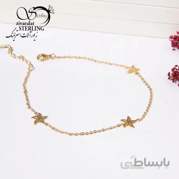 پابند طرح طلا مدل ستاره دریایی