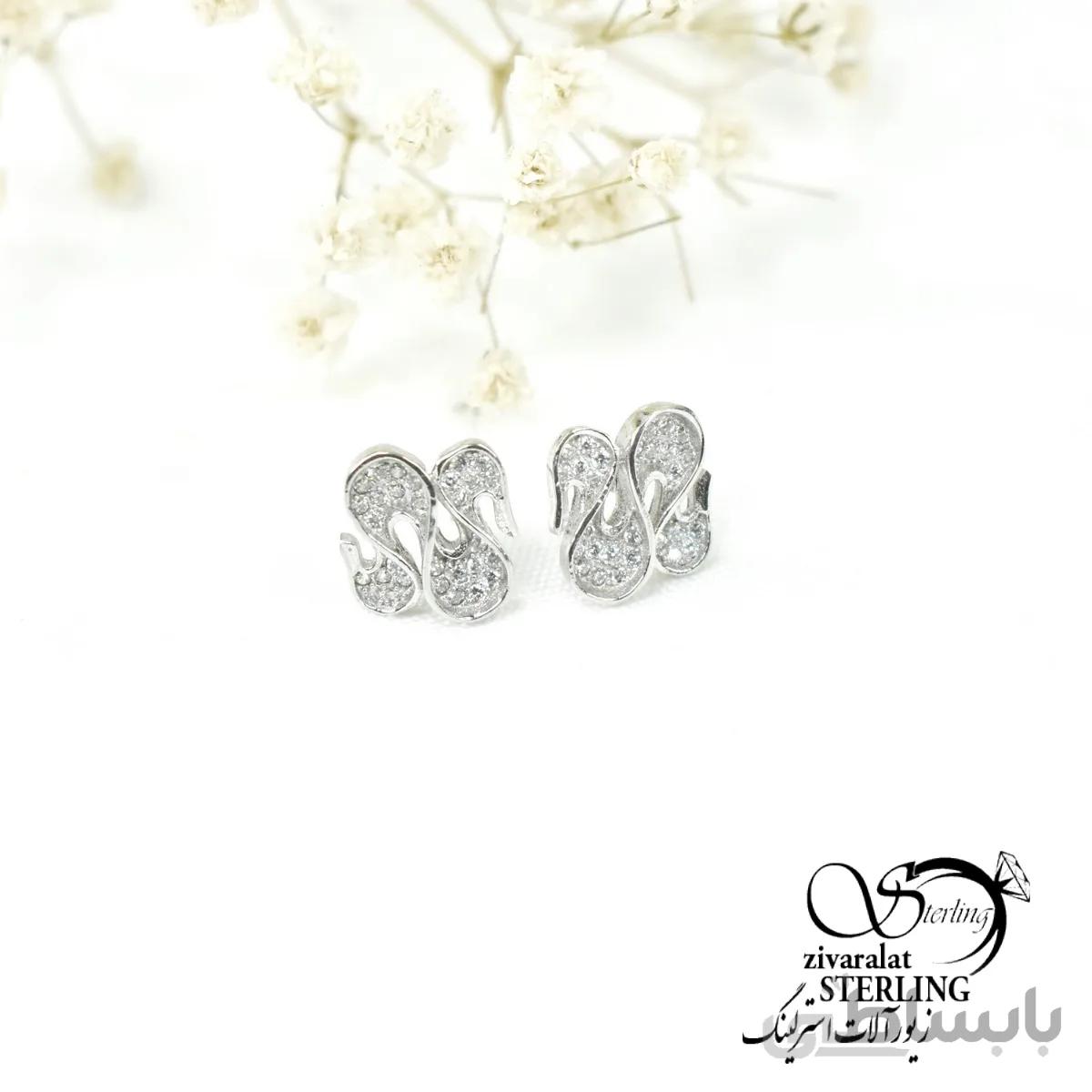 گوشواره میخی نقره کد 6210