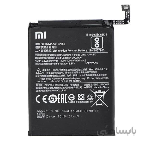 باتری شیائومی Xiaomi Redmi 5 PLUS مدل BN-44 اورجینال با ۴ ماه گارانتی