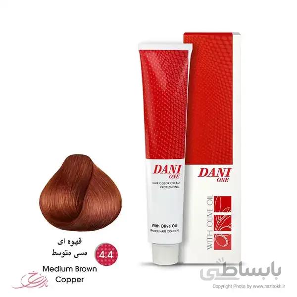 رنگ مو دنی وان سری مسی حجم 100 میلی لیتر