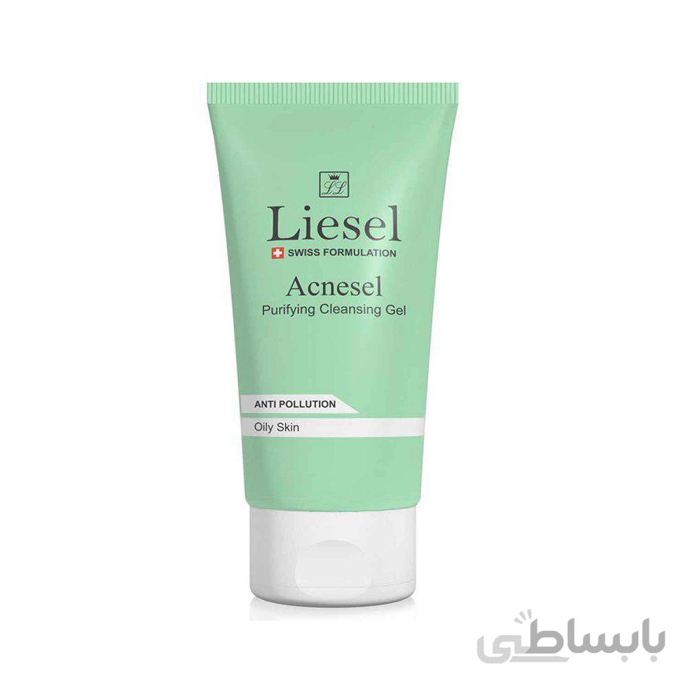 ژل شستشوی آكنه سل - لایسل ا Acne Cell Wash - Lysel
