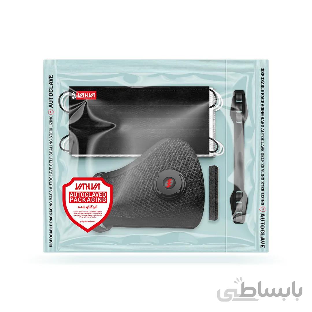 ماسک سلامت یحیی کد 529v