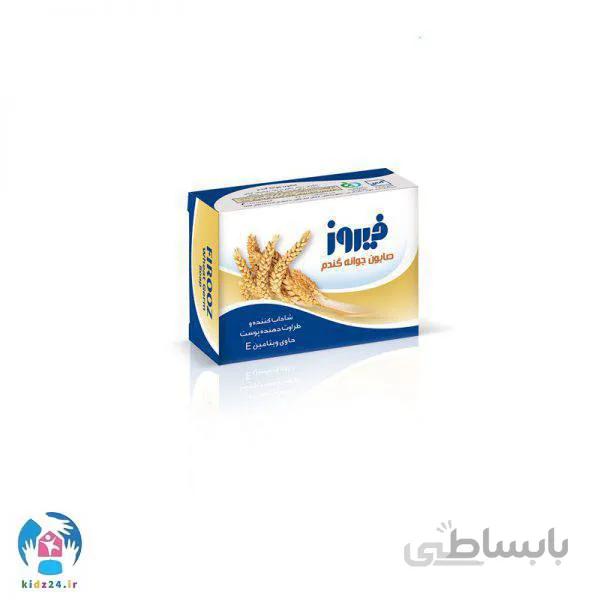 صابون جوانه گندم