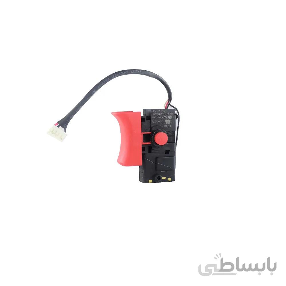 کلید فشاری دریل برقی بوش مدل BOSCH 1607200517