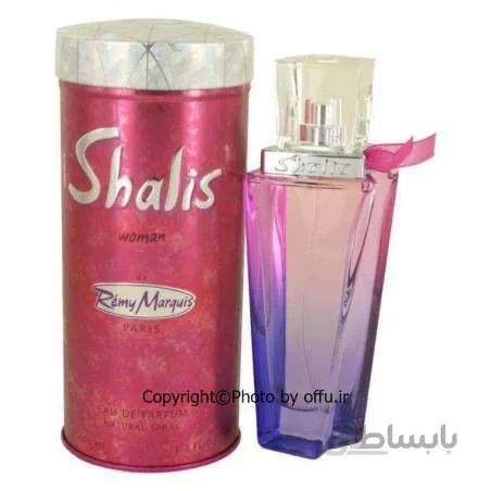 ادو تویلت زنانه رمی مارکویس مدل شالیز ومن | Remy Marquis Shalis EDP For Women