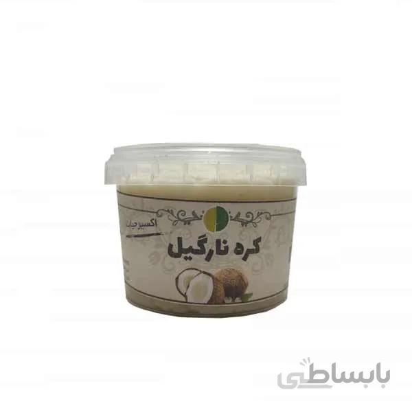 کره نارگیل
