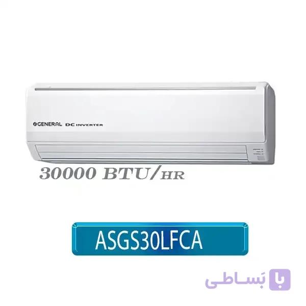 کولر گازی اسپلیت اجنرال مدل ASGS30LFCA — تصویر 1