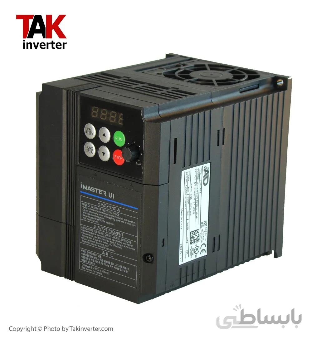 اینورتر درایو 1.5 کیلووات iMASTER U1 تک فاز - مدل U1 0150-7 ا Inverter Drive 1.5 KW 1PH iMASTER U1