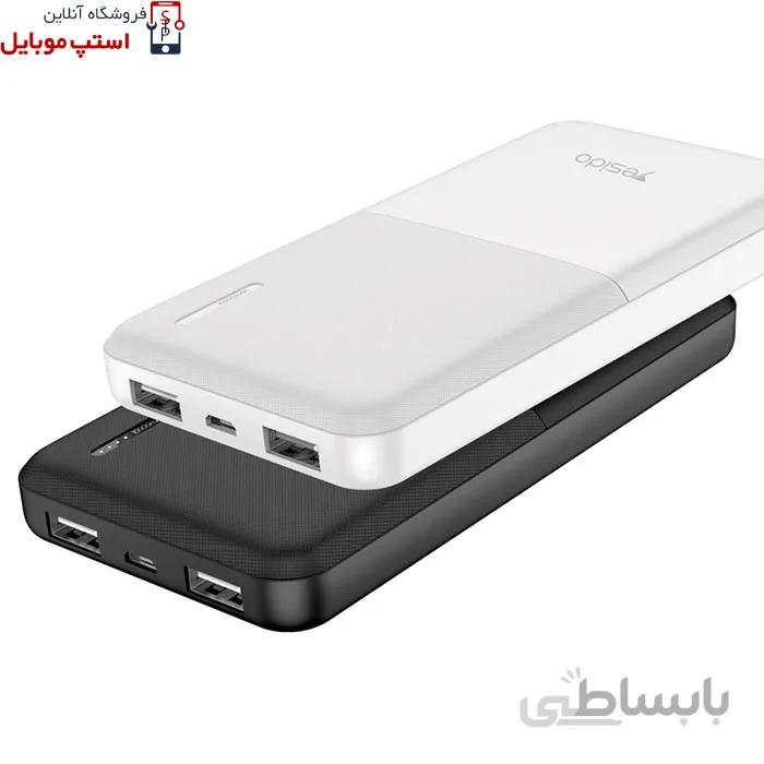 پاوربانک 10000 میلی آمپر یسیدو مدل YP-11 ا Yesido YP-11 Powerbank 10000 mah