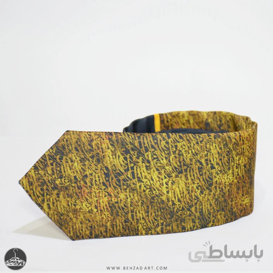 کراوات خطاطی طرح کالیگراف 2
