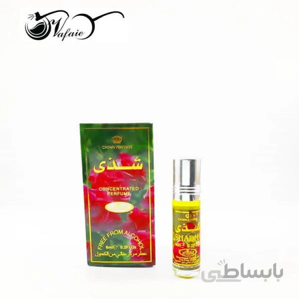 عطر عربی شذی SHADHA
