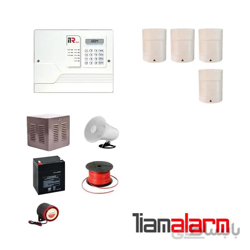 پکیج دزدگیر اماکن با سیم مدل ای تی ار سیم کارتی و تلفنی I50PR4