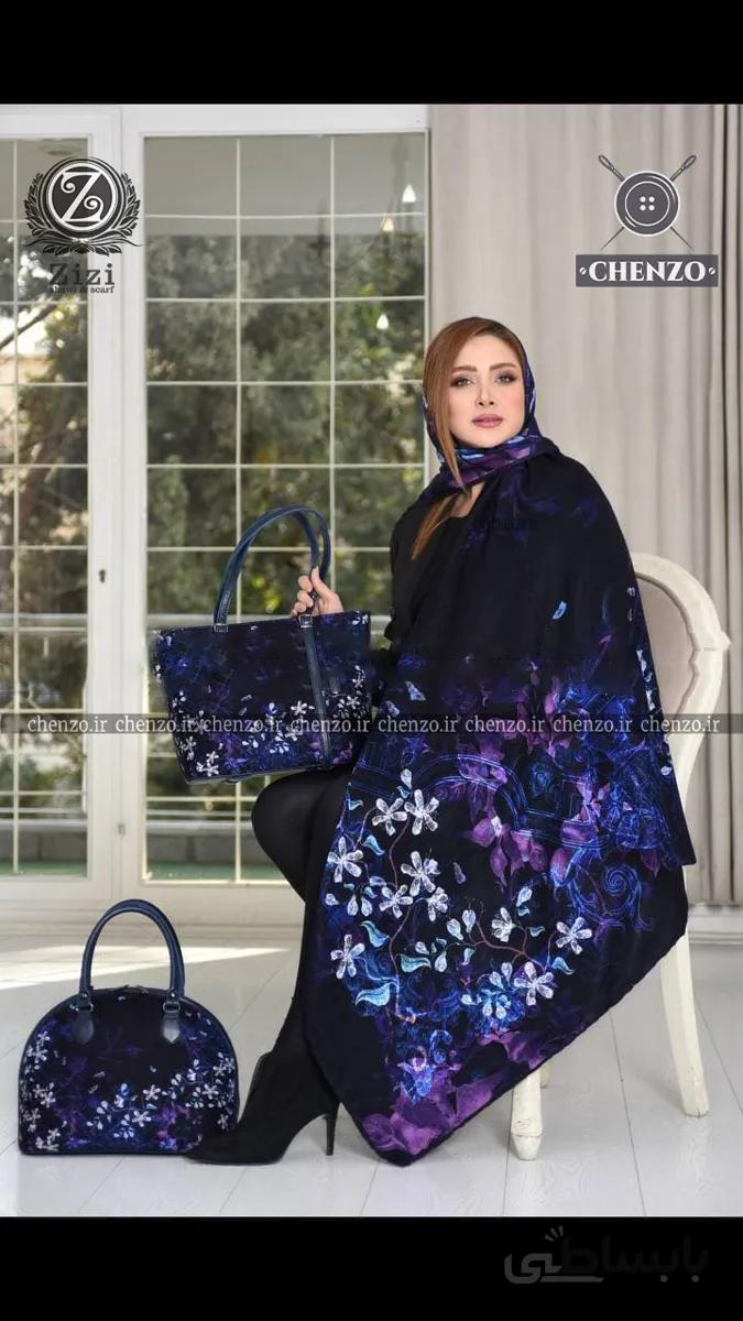 ست روسری و کیف کد 57