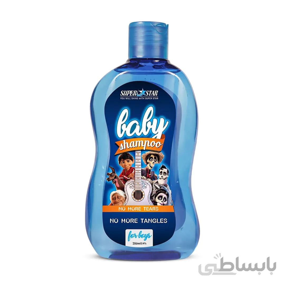 شامپو سر بچه پسرانه 250 میل (آبی)