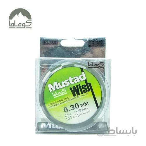 نخ ماهیگیری موستاد سایز 0.30mm