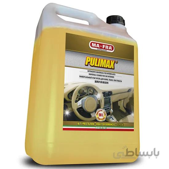 جرمگیر داخل ماشین مفرا مدل PULIMAX گالن 4.5 لیتری