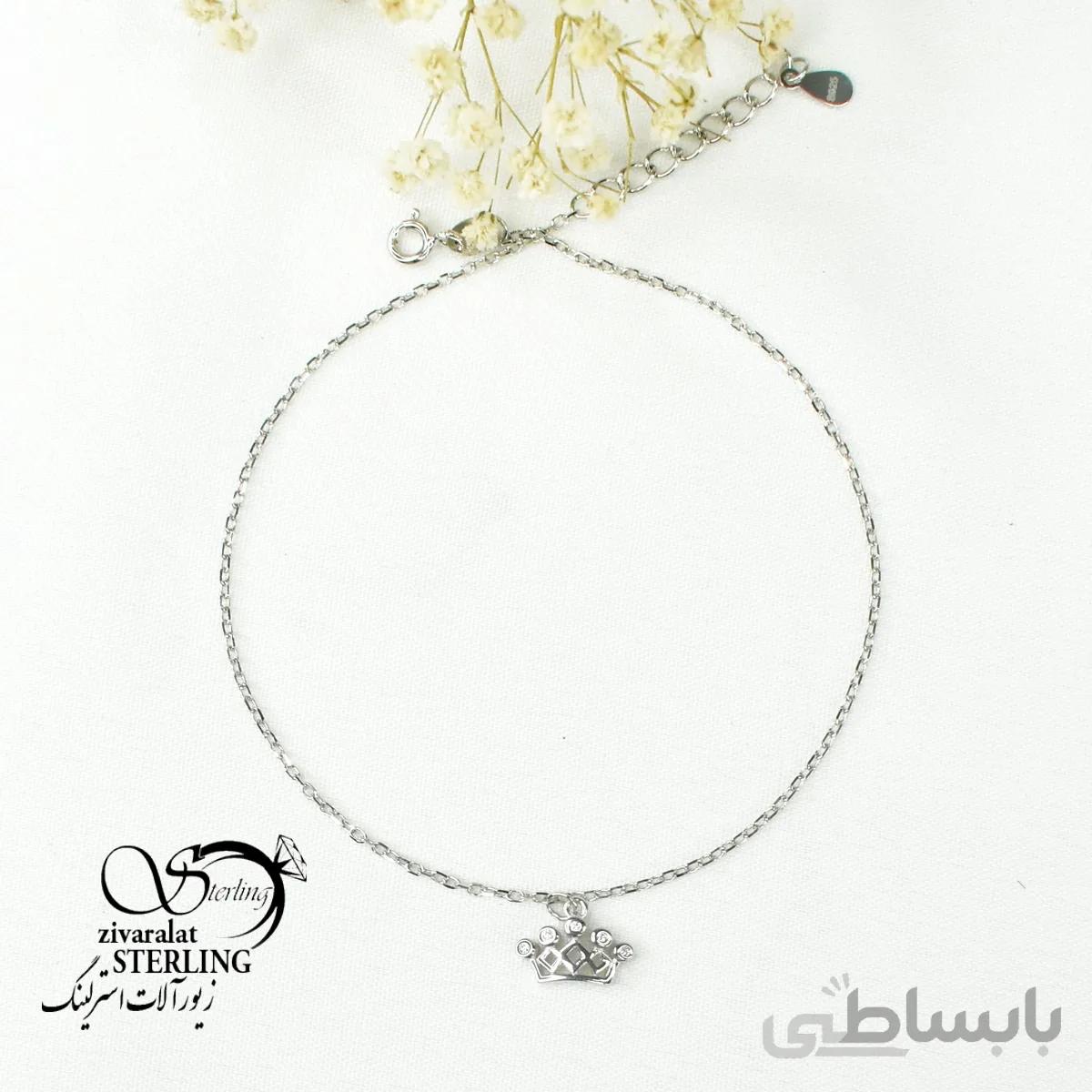 پابند نقره زنانه طرح تاج