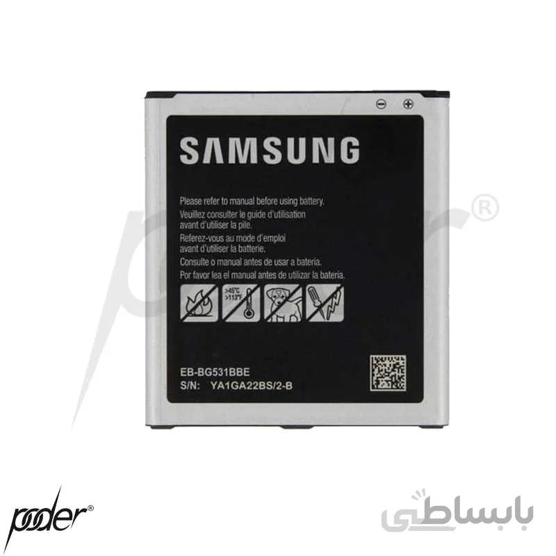 باتری گوشی سامسونگ J2