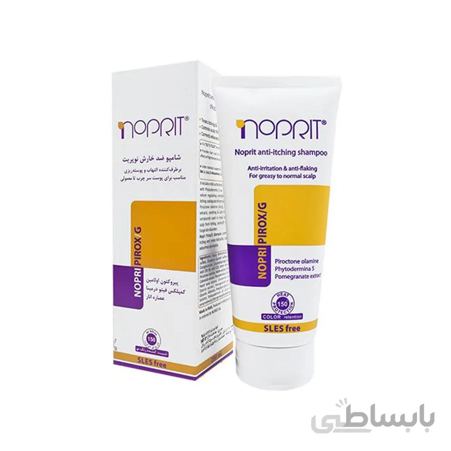 شامپو ضد خارش نوپریت مناسب پوست سر چرب ۲۰۰ میلی لیتر