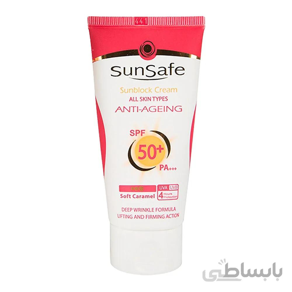 کرم ضد آفتاب و ضد چروک سان سیف بدون رنگ مدل SPF50 ا SunSafe Anti Aging Sunscreen SPF50