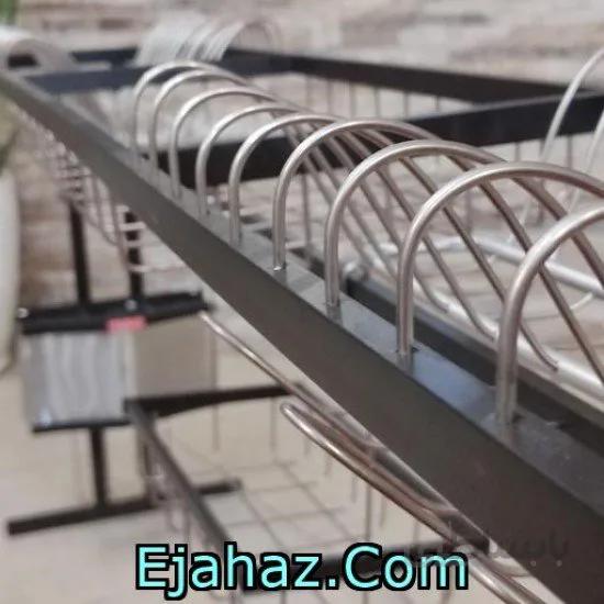 آبچکان آلمینیوم کوچک مدل جزیره دوطرفه مشکی