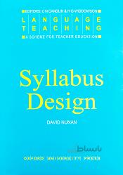 کتاب Syllabus Design