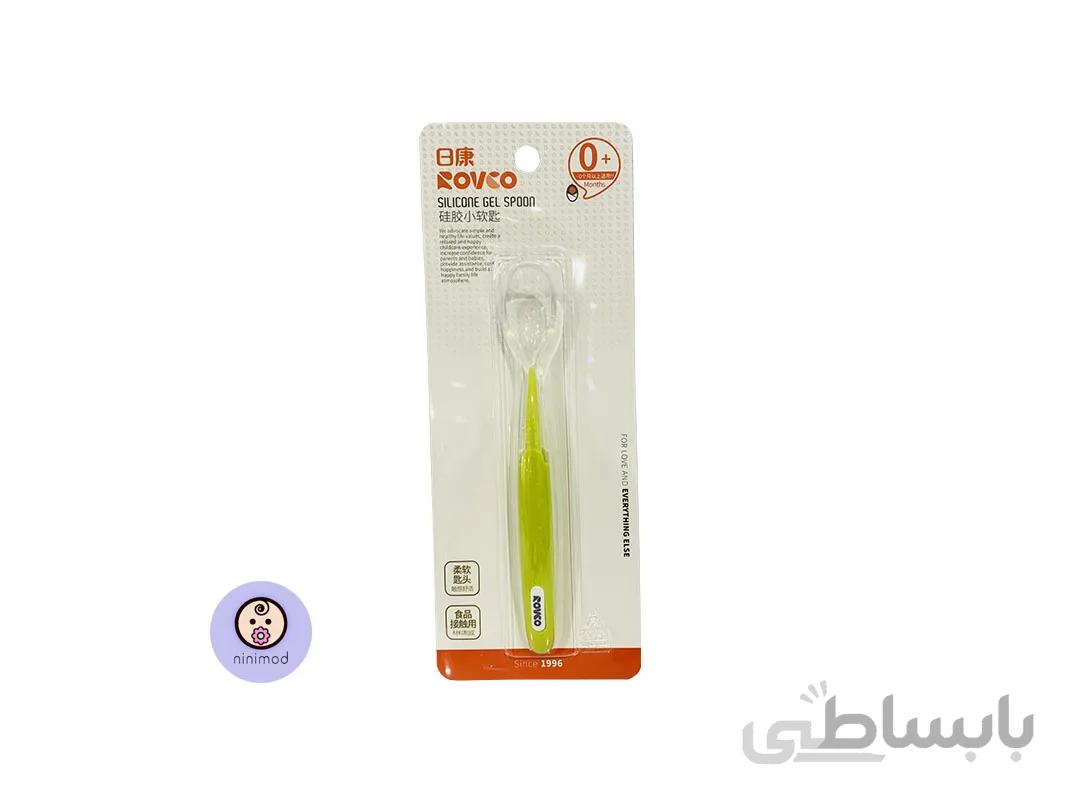قاشق ژله ای Rovco کد 06