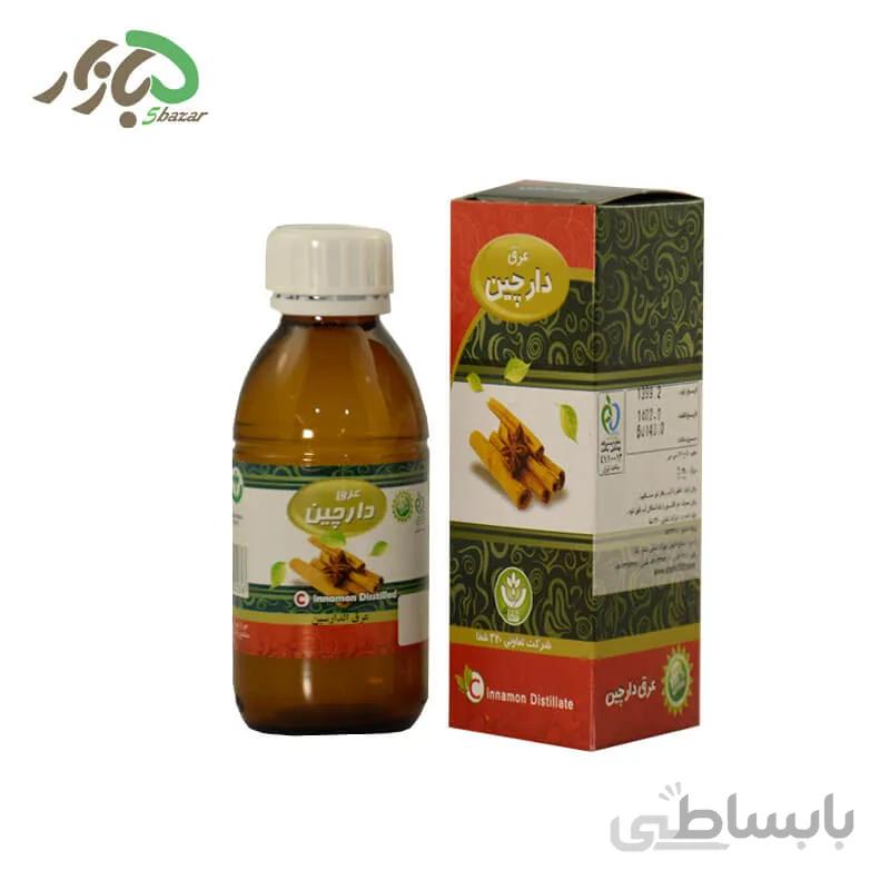 عرق دارچین شفا کردستان