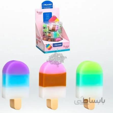 پاک کن فانتزی طرح بستنی چوبی پیکاسو