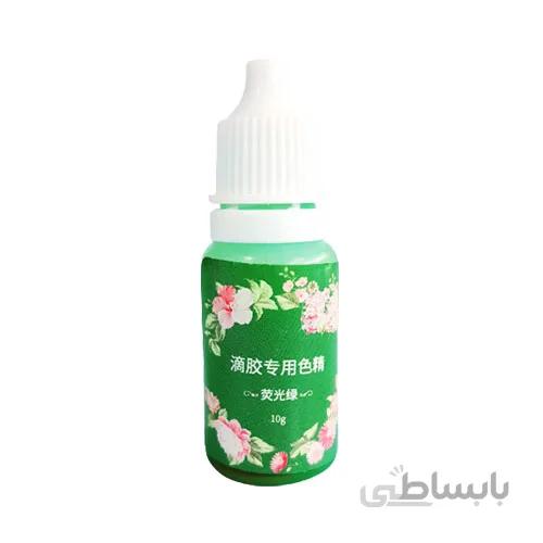 رنگ جوهری سبز روشن