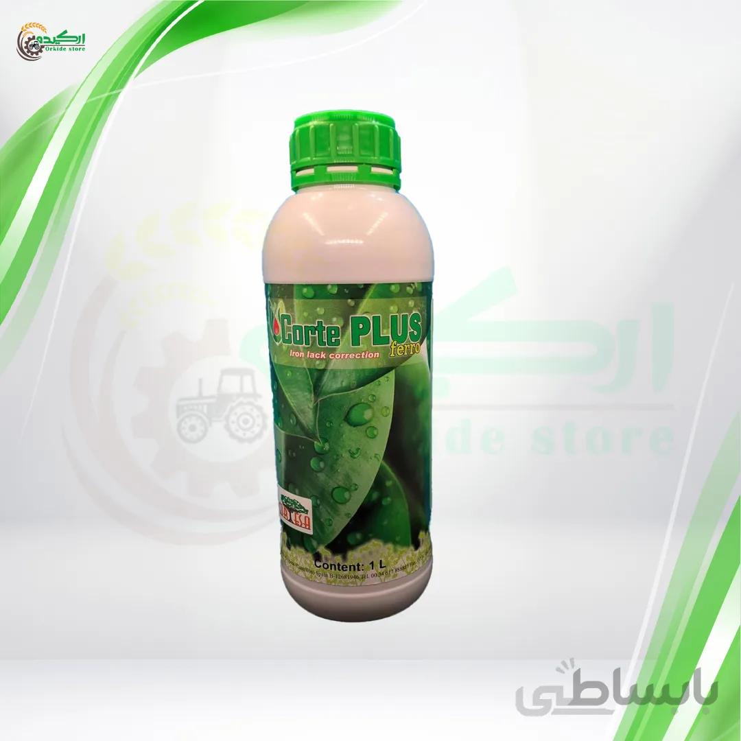 کود آهن کورت پلاس فرو