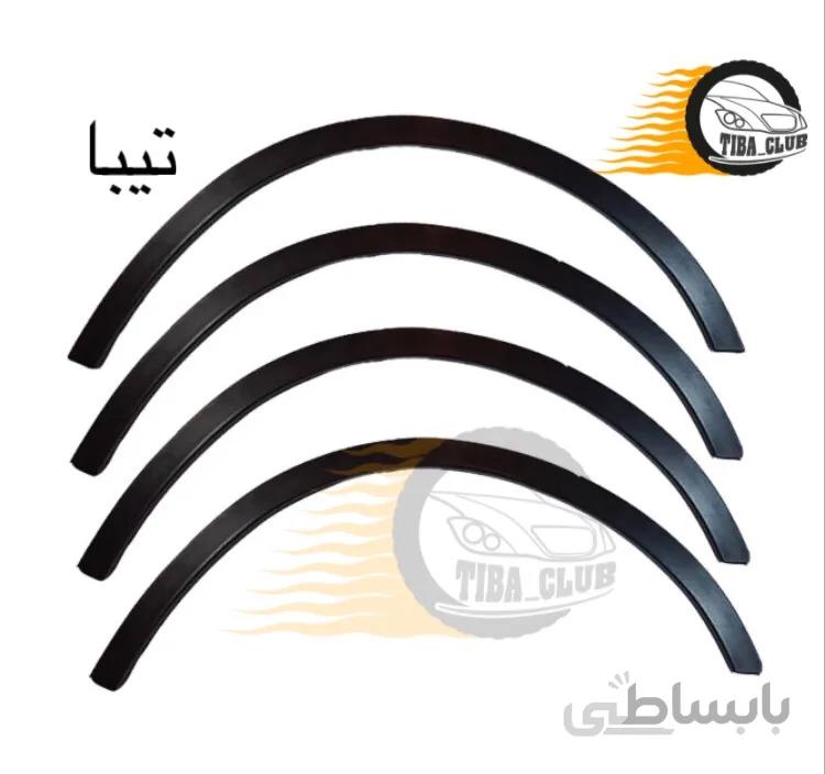 زه دور گلگیر تیبا صندوق دار