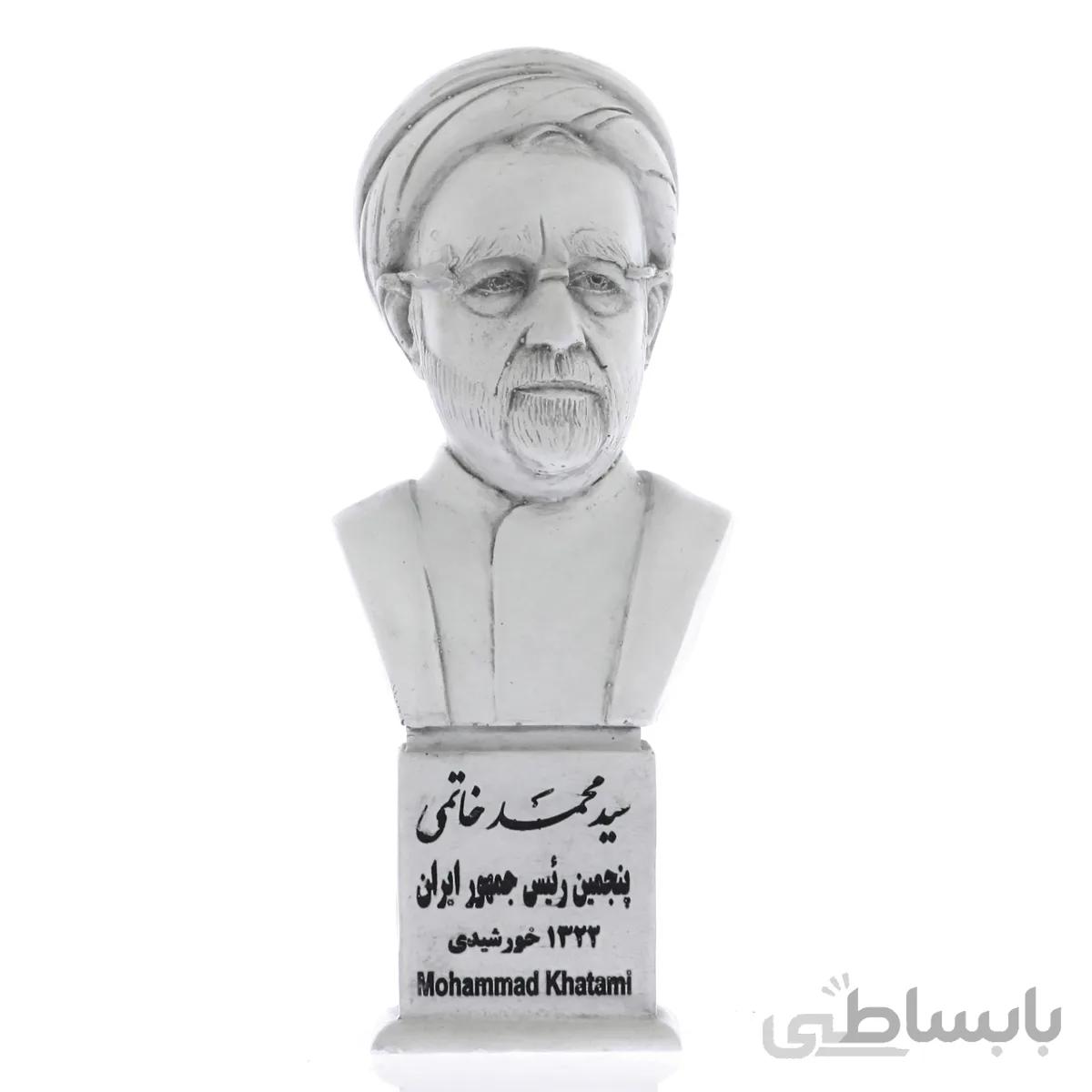 سردیس سید محمد خاتمی