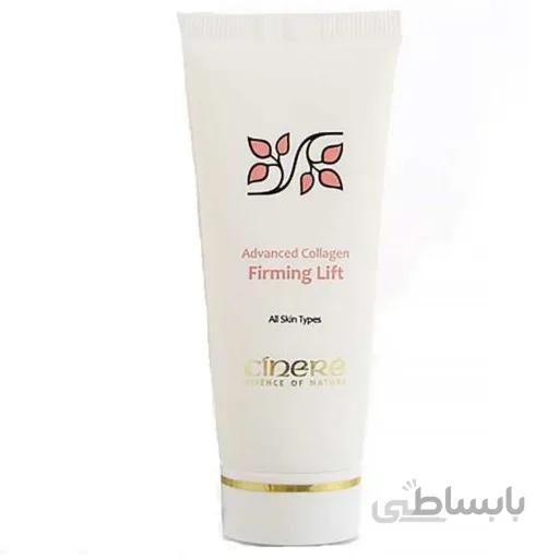 کرم محکم کننده صورت سینره حجم 40 میلی لیتر ا Cinere Lifting Cream 40ml