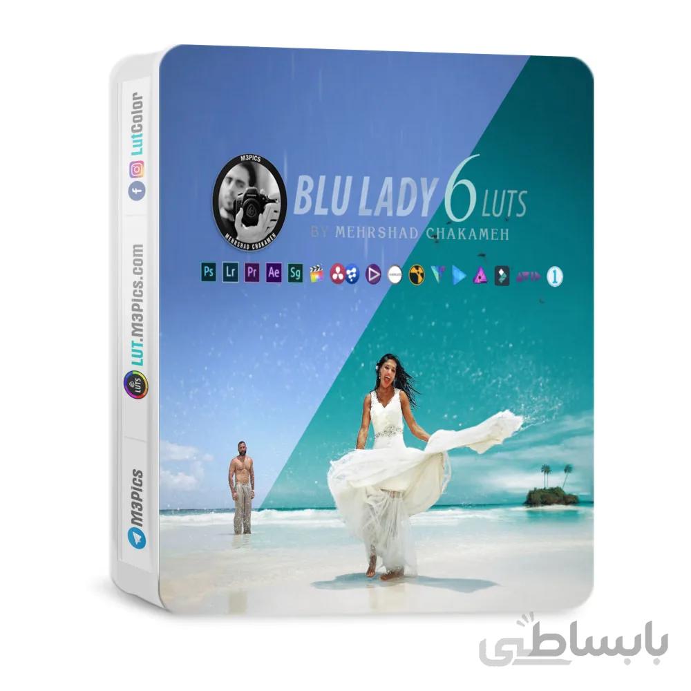 رنگ سینمایی Blu Lady LUT 6