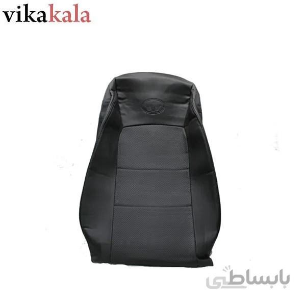 فاو بسترن بی30 - Faw Besturn B30