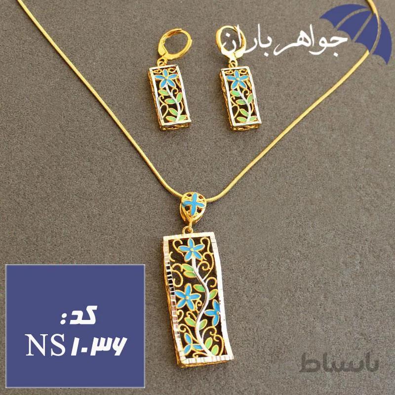 نیم ست استیل طلایی میناکاری گل کد NS_1036