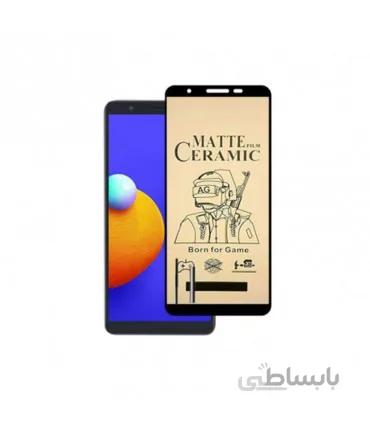 گلس سرامیکی مات سامسونگ A01 Core ( برچسب سرامیکی )