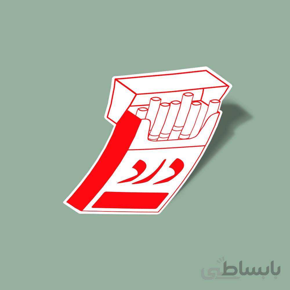 استیکر سیگار درد