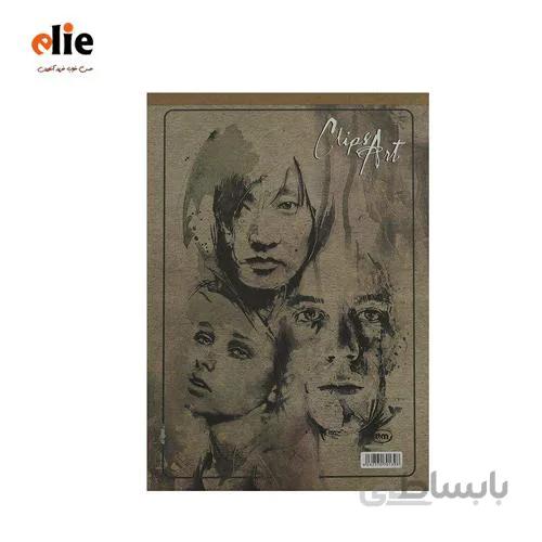 دفتر طراحی کلیپس سایز A4 کد 967823
