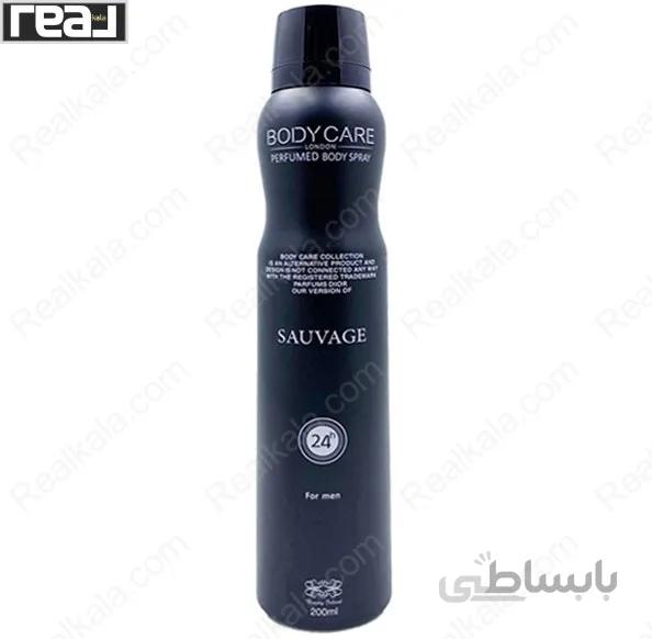 اسپری بدن بادی کر مردانه رایحه ساواج Body Care Dior Sauvage For Men