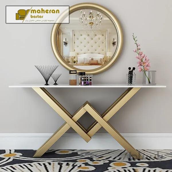 میز کنسول استیل مدل یغما YAGHMA