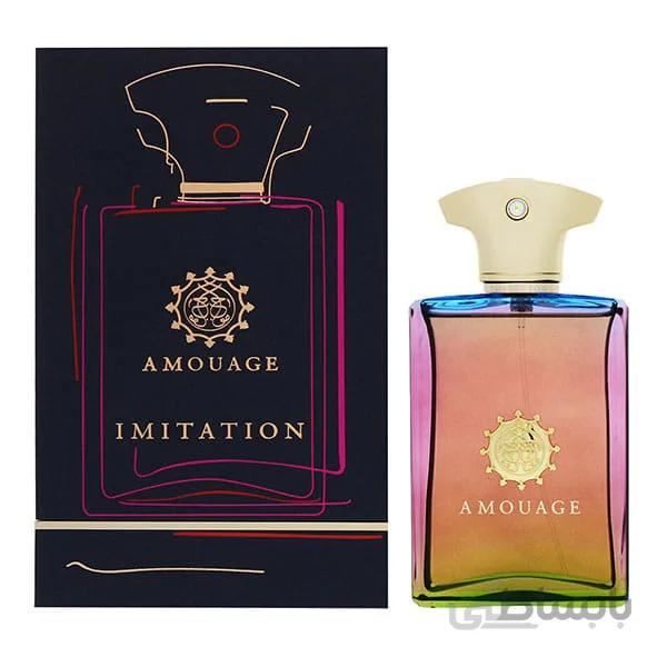 عطر ادکلن آمواج ایمیتیشن مردانه
