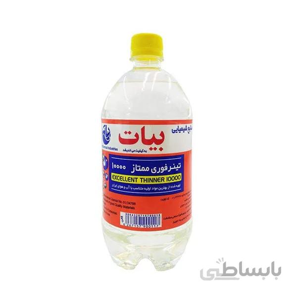 تینر فوری 10000 بیات لیتری