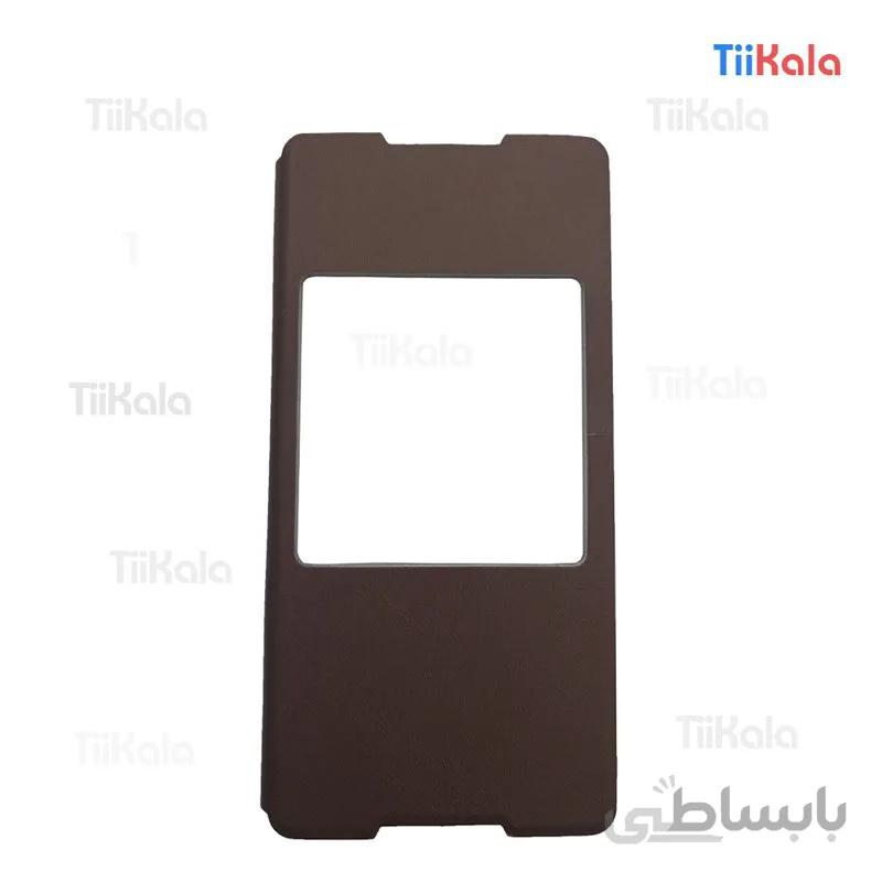 کیف کلاسوری موبایل سونی مدل Z3