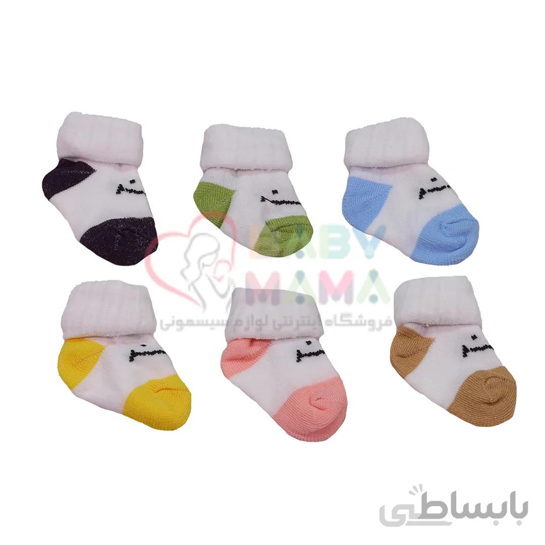 جوراب نقلی کامپیوتری رنگی