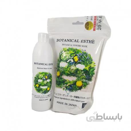 ماسک پودری آنزیم بوتانیکال حاوی عصاره جلبک