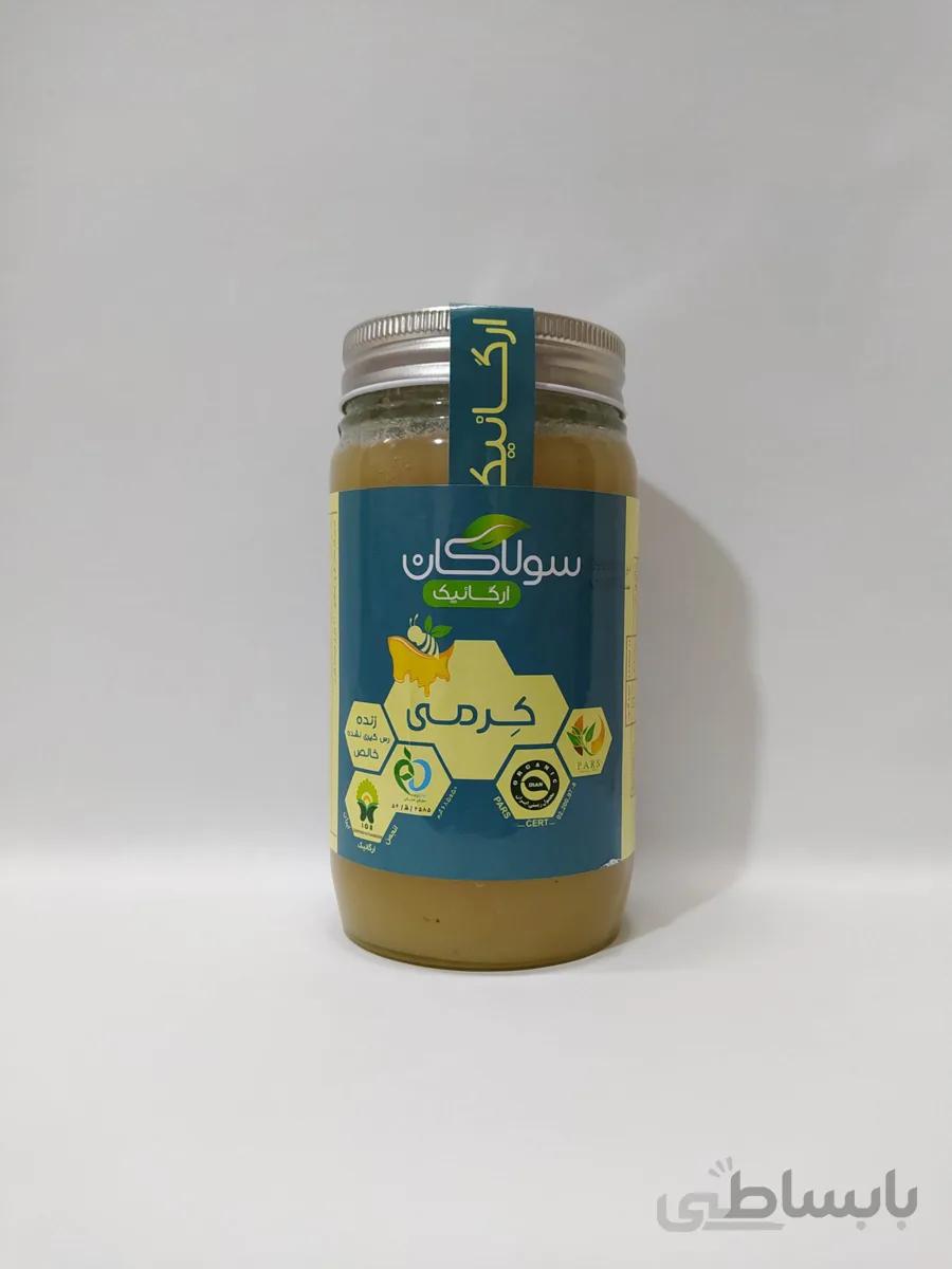 عسل کرمی ارگانیک 685 گرمی سولاکان