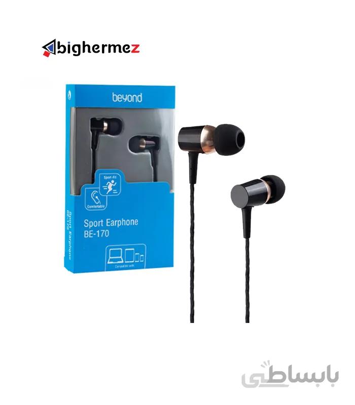 هندزفری با سیم بیاند مدل BE-170 اسپرت ا Beyond BE-170 Sport Wired Earphone