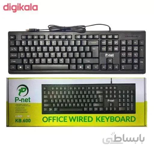 کیبورد پی نت مدل KB.600 با حروف فارسی ا P-Net KB.600 Wired Keyboard